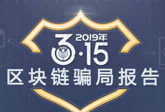 token钱包钱被转走，iam token钱包可以被追查到资金来源吗?