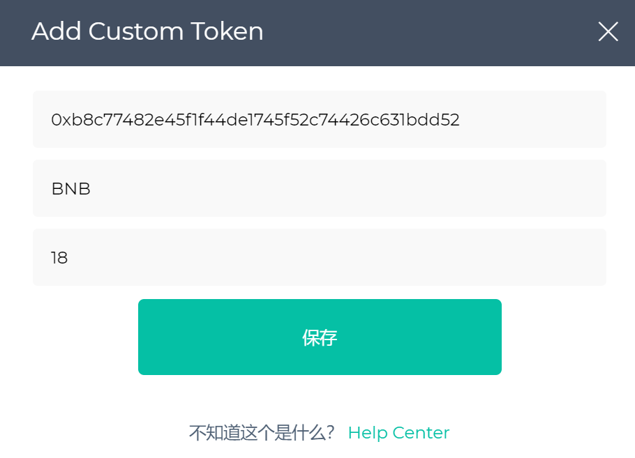 ledger使用，ledger entries