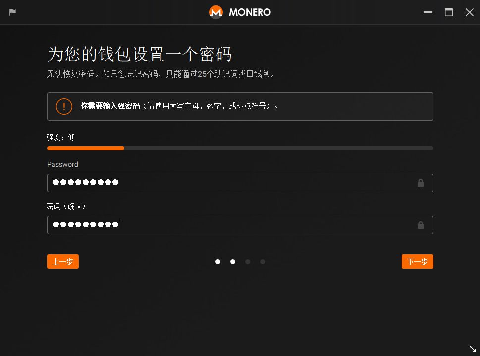 ledger使用，ledger entries