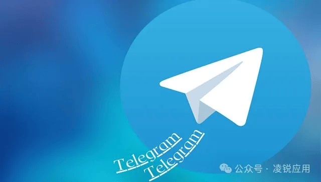 telegram电脑官网最新版本，telegeram官网中文最新版本