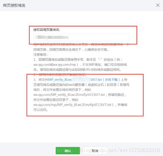 token的正确网址，网站token值在哪里