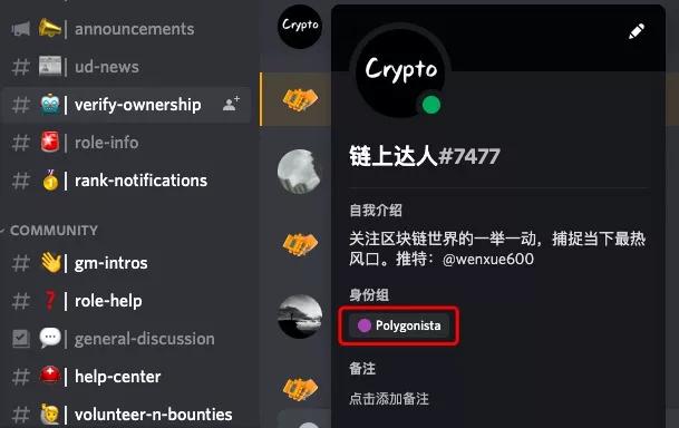 coinbase注册流程，coinbase wallet 注册