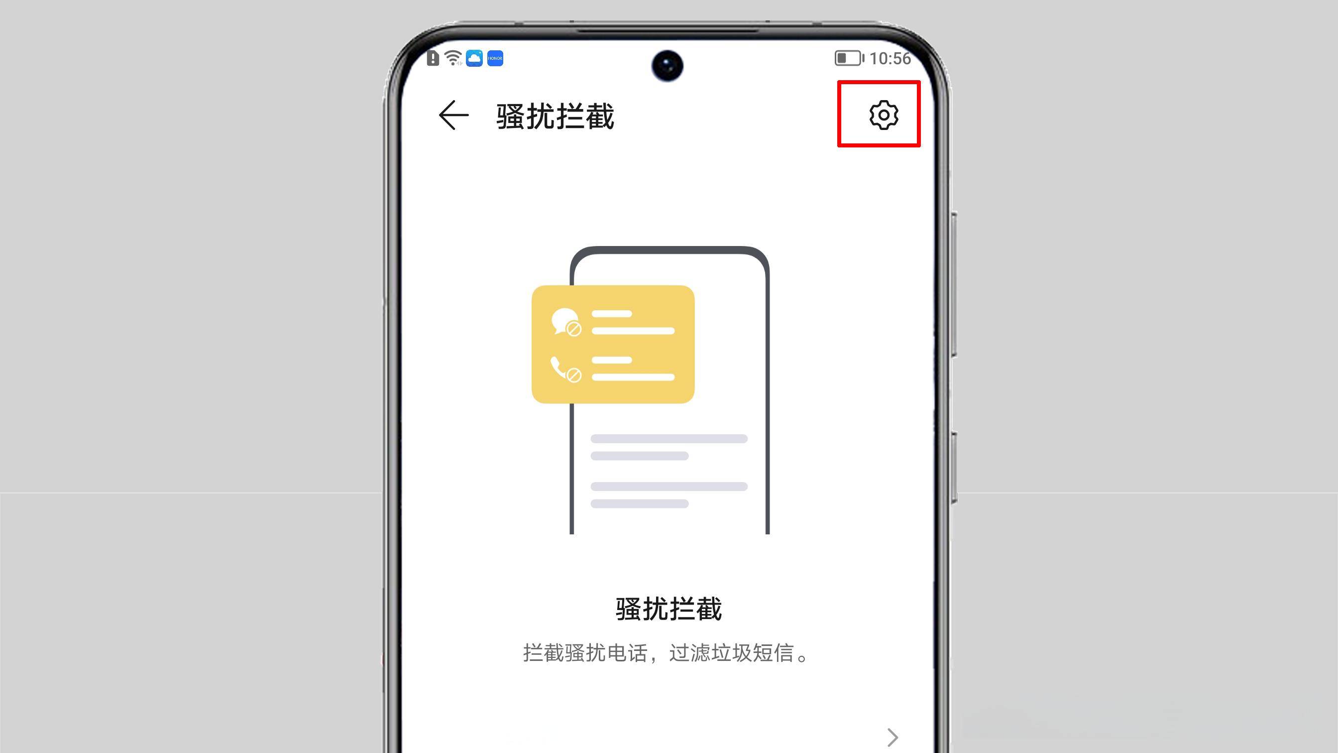 电报收不到86短信验证登陆，电报输入电话后收不到code
