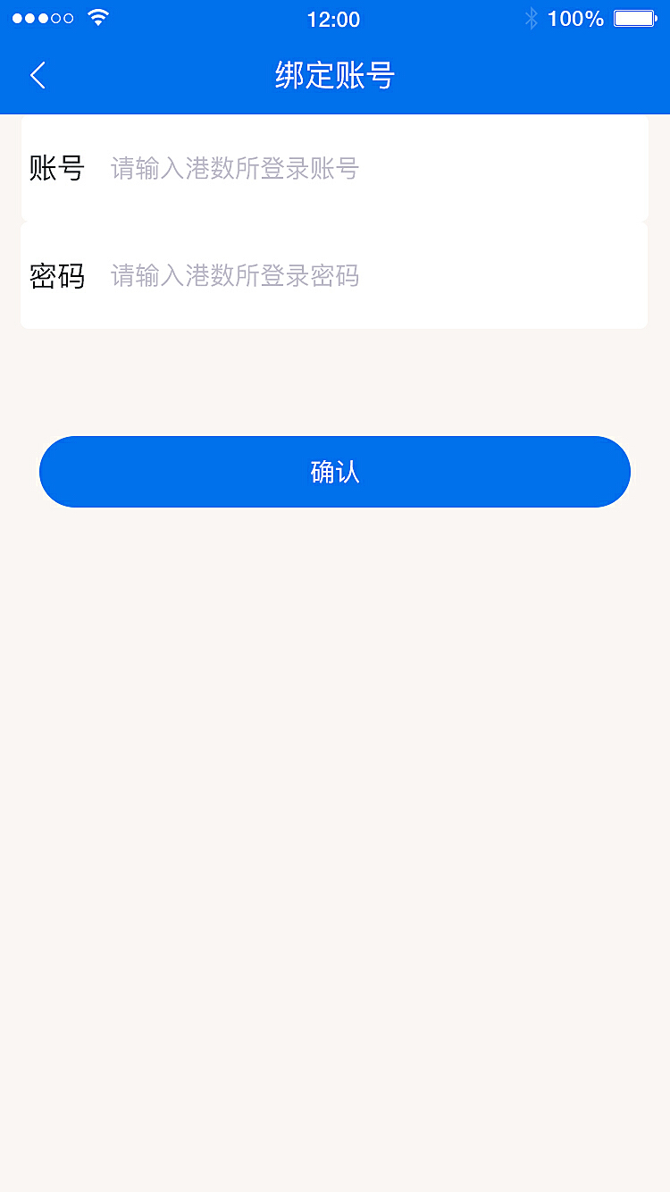 token钱包忘记交易密码，tokenpocket钱包忘记验证密码