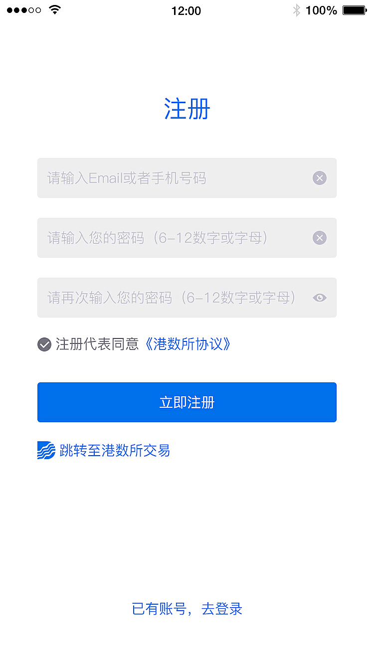 token钱包怎么转不了账，tokenpocket钱包转账没成功如何取消