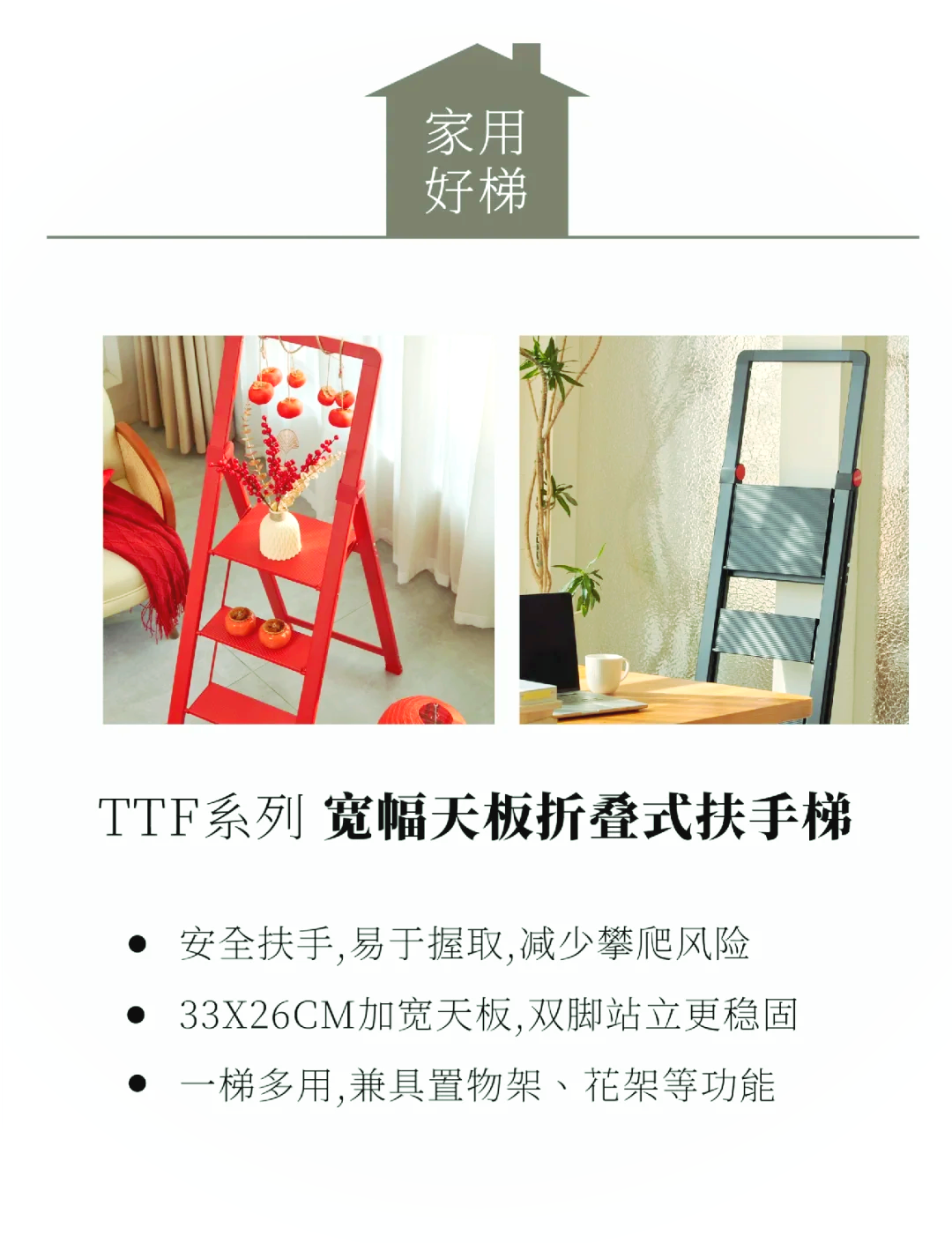 梯子求推荐，梯子vqn官网