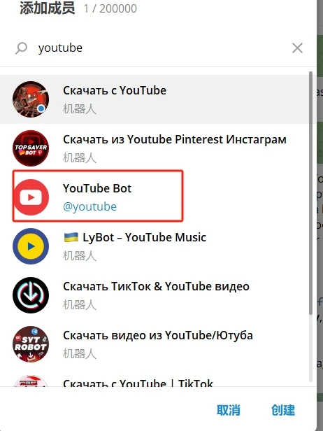 telegeram官网版APP，telegeram官网版下载加速器
