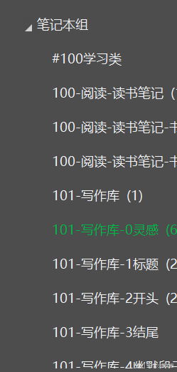 怎么建立自己的素材库，怎么建立自己的素材库视频