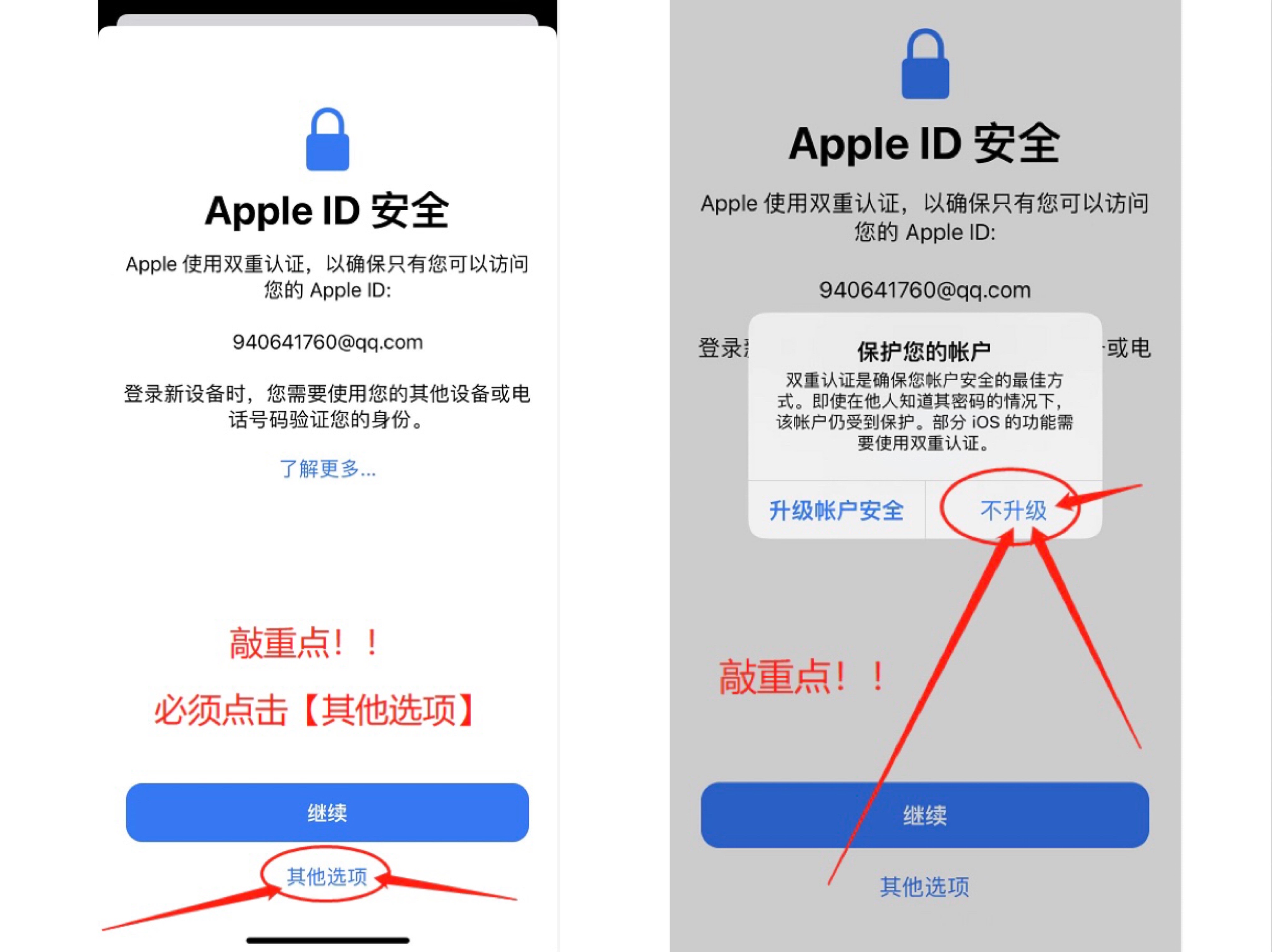 国内怎么下载tiktok苹果，苹果如何下载tiktok国际版