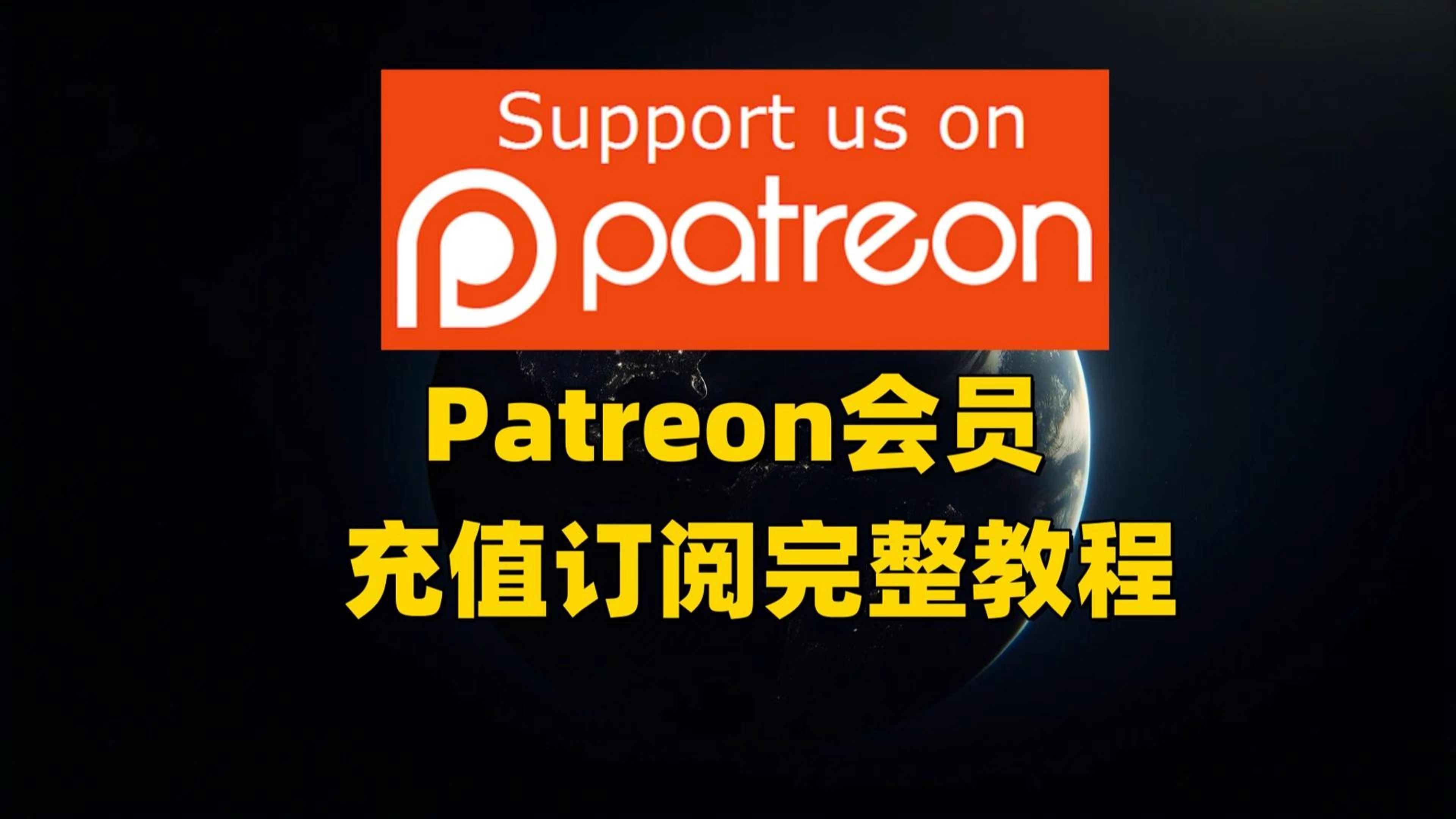 什么是虚拟支付，什么是虚拟支付信息