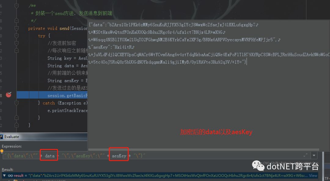rsatoken下载，imtoken官网正版下载