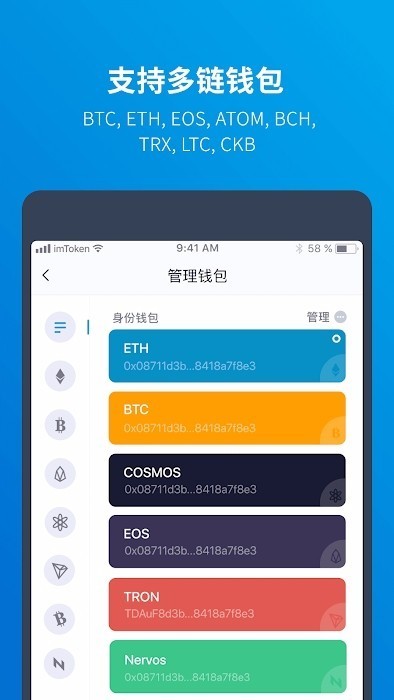 虚拟钱包地址app哪个好用，虚拟钱包地址app哪个好用点