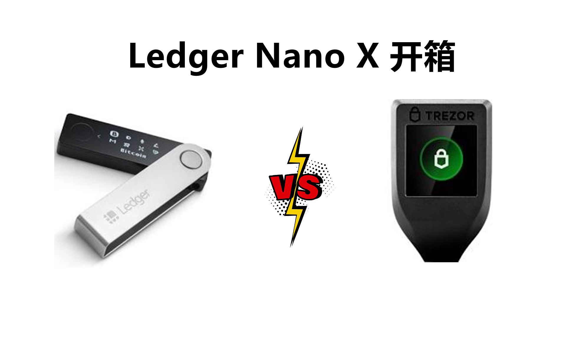 ledgernanox，ledgernanoX最新版本更新内容