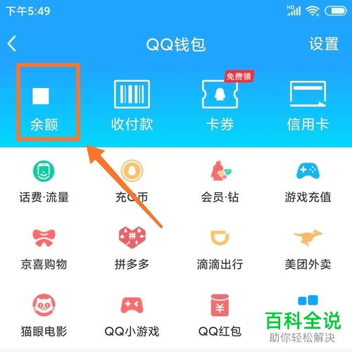币交易所怎么把钱提现，币交易所怎么把钱提现到银行卡