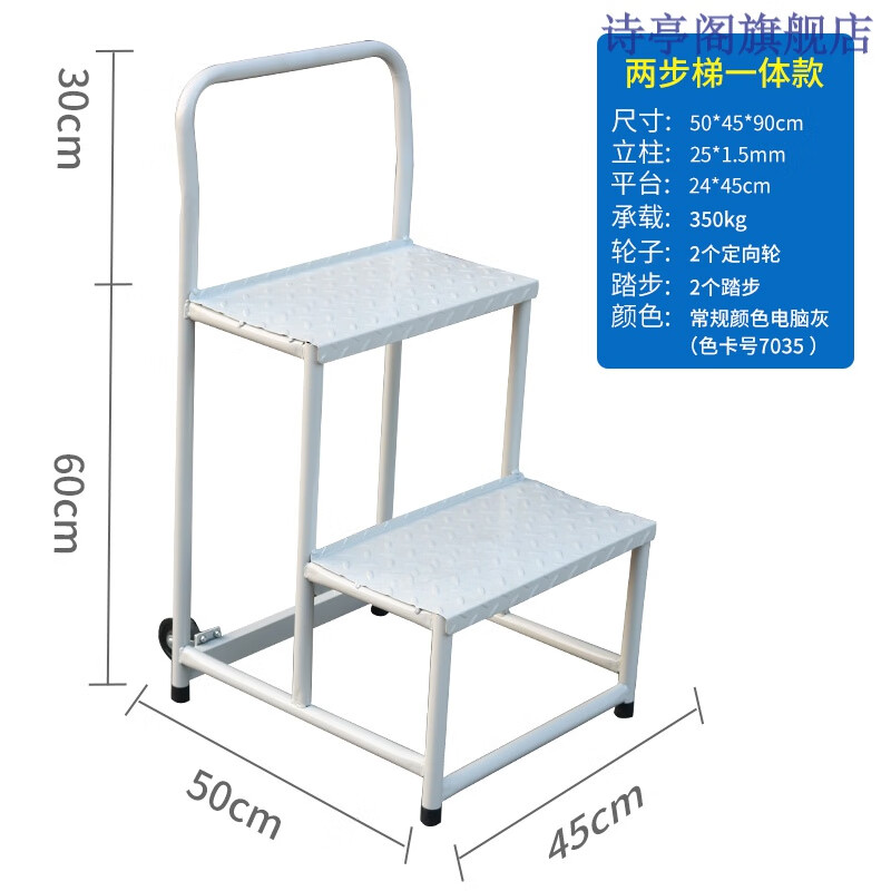 免费梯子PC，免费梯子pc端