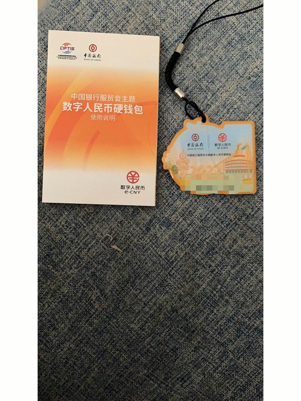 币圈钱包排名前十名，2021币圈十大钱包