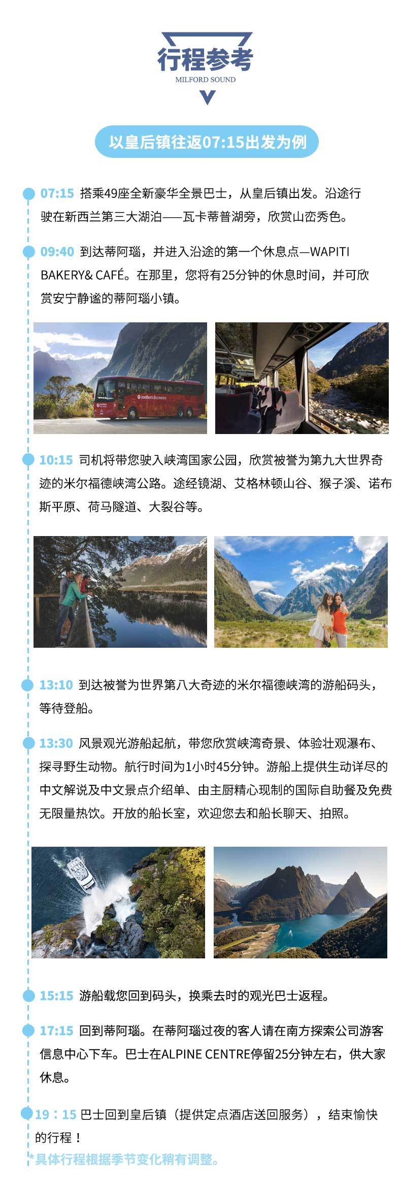 飞机中文包怎么安装，飞机中文包怎么安装视频