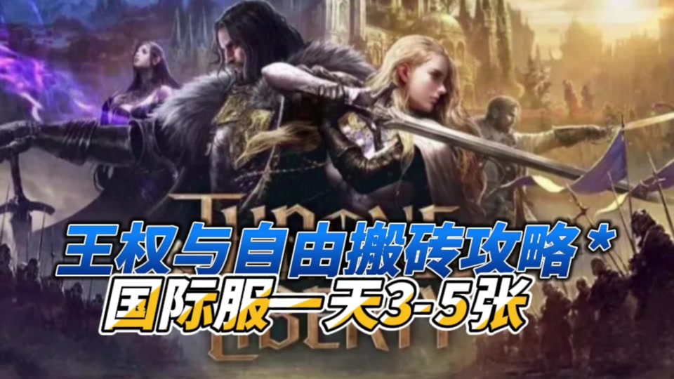 一个的币u币u币u币u币u币u币，放一个的币u币u币u币u币u币u币