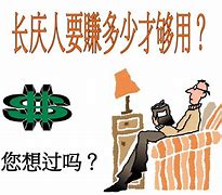 搬usdt一个月挣多少钱，usdt 搬砖usdt 搬砖 利润