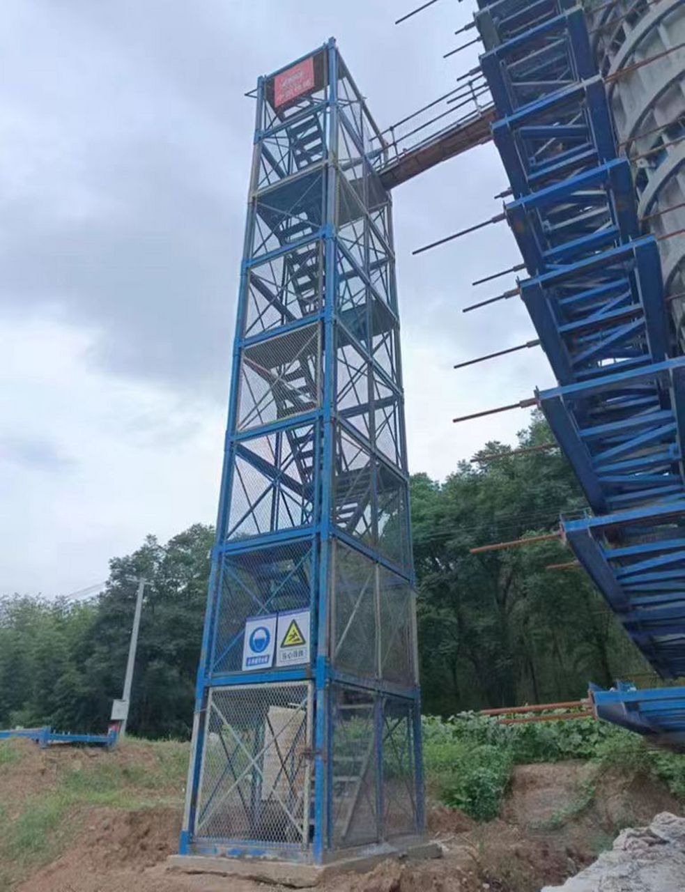 工地梯子类型，工地梯子类型有几种