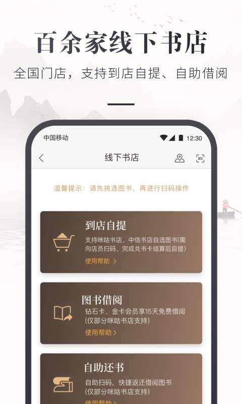 telegraph官网入口ios，telegraph官网入口下载ios