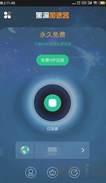 关于极光vp加速器官网aurora的信息