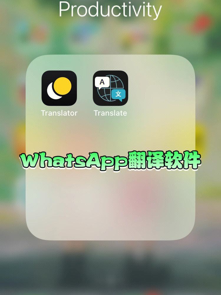 whatsapp官网网址，whatsappbusiness官网