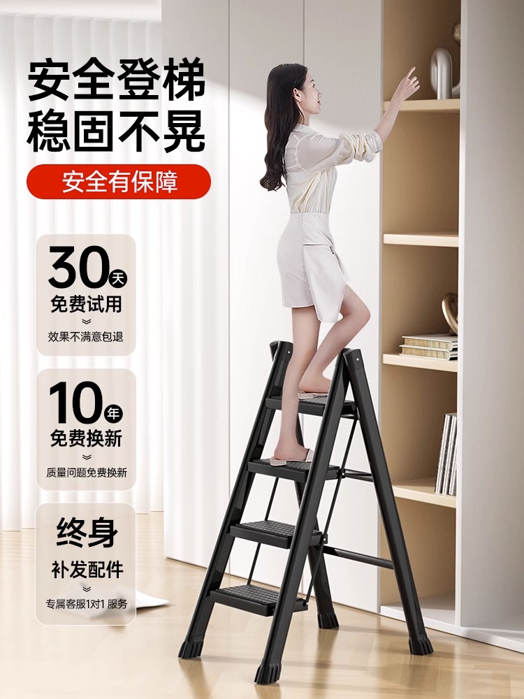 家用小梯子图片大全及价格，家用小梯子图片大全及价格视频