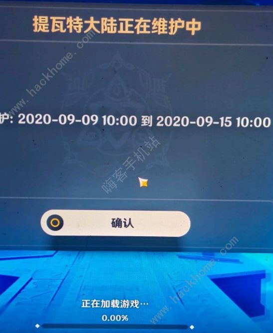 telegeram进不去怎么回事的简单介绍