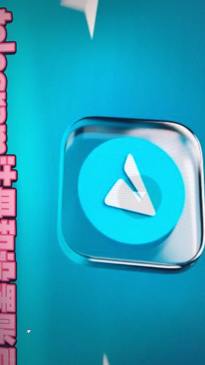 纸飞机登录收不到验证码怎么登录，纸飞机登录收不到验证码怎么登录贴吧