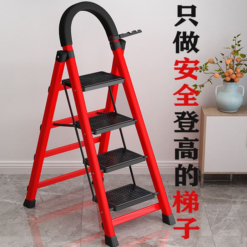 梯子试用网页，梯子网站是什么