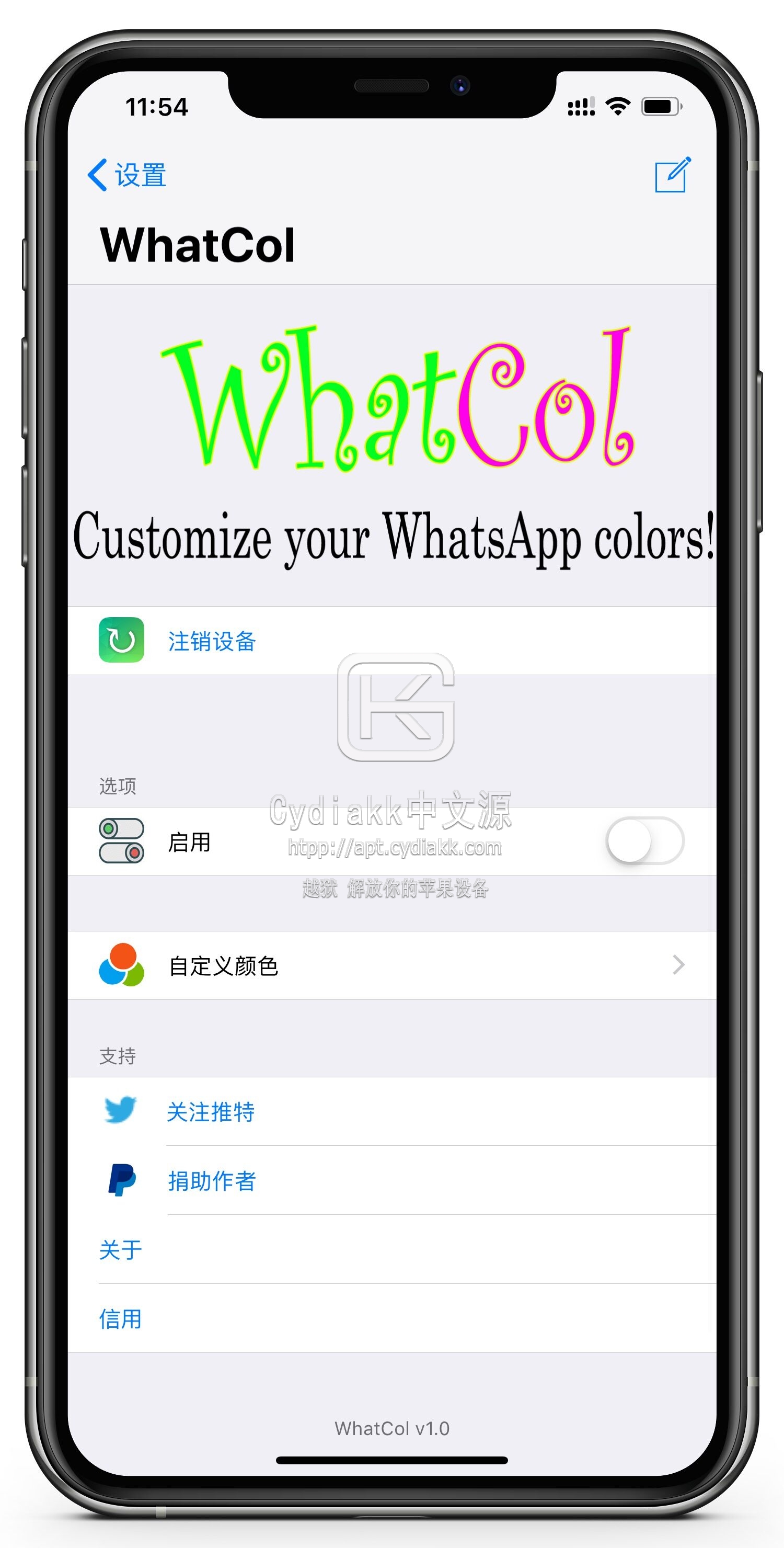 whatsapp中文名叫什么，whatsapp中文叫什么名字