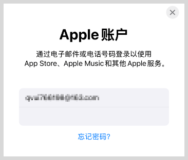 skype安卓手机版app下载，skype安卓手机版app2019