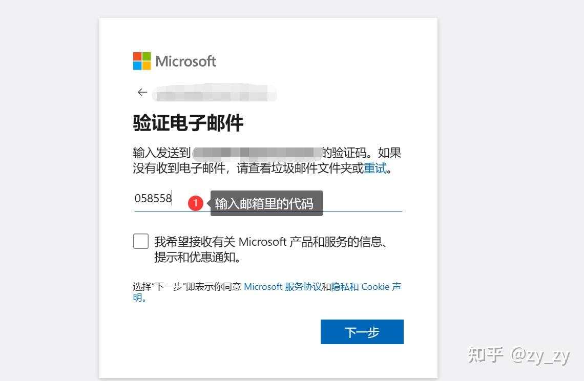 skype软件是什么，skype是什么聊天软件