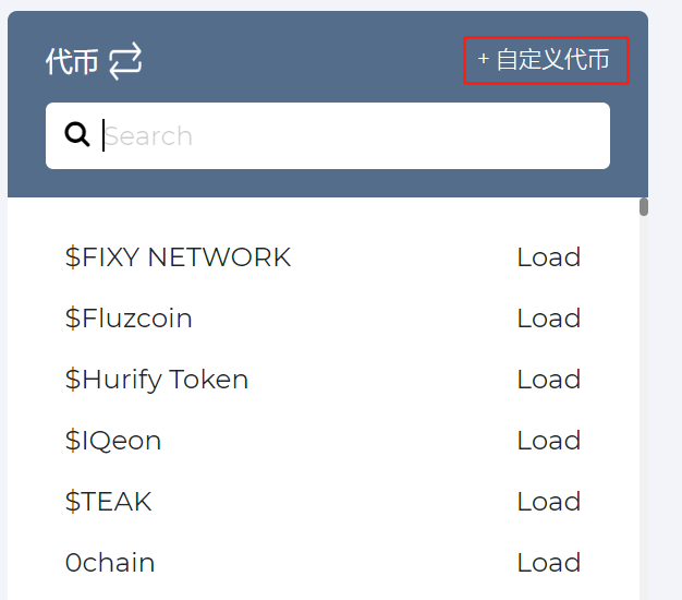 ledger钱包官网中文怎么叫，ledger nano s钱包官网