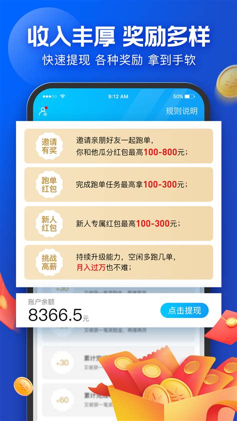 whatsapp2020版下载安卓，whatsapp2020版官方下载安卓