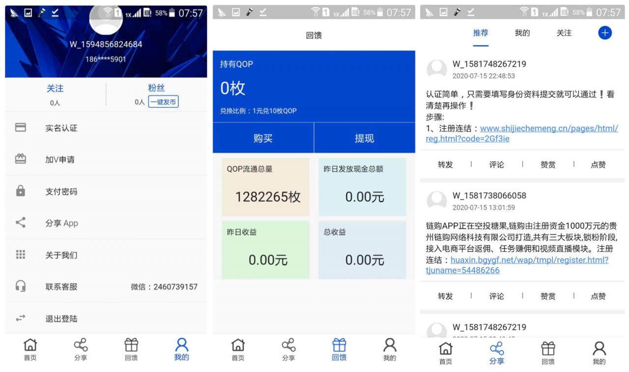 虚拟币钱包地址怎么获取，虚拟币钱包地址能查到自己不