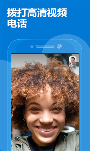 skype现在中国能用么，skype2019在中国能用吗