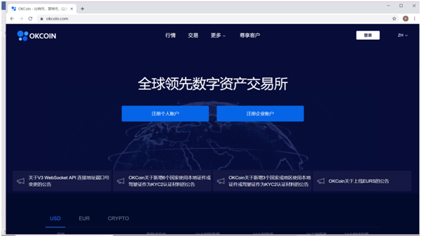 usdt搬砖为啥要到第三平台，usdt 搬砖usdt 搬砖 利润