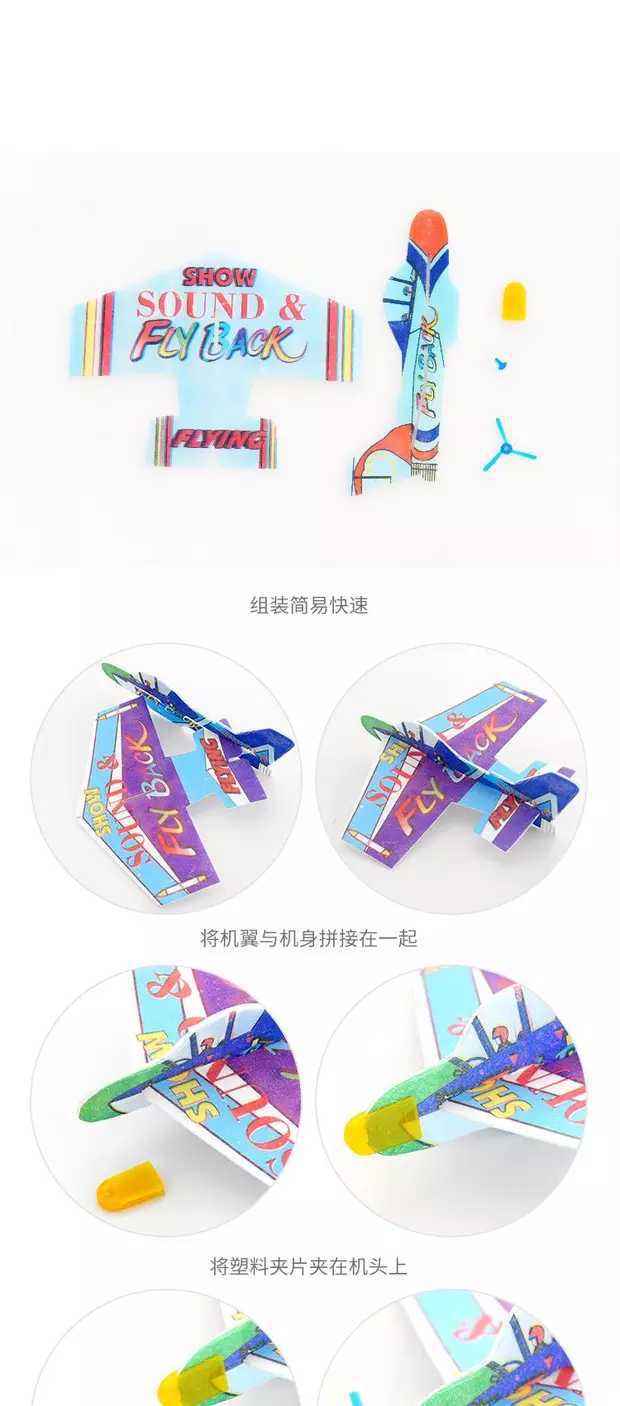 纸飞机优惠码，纸飞机二维码在哪里