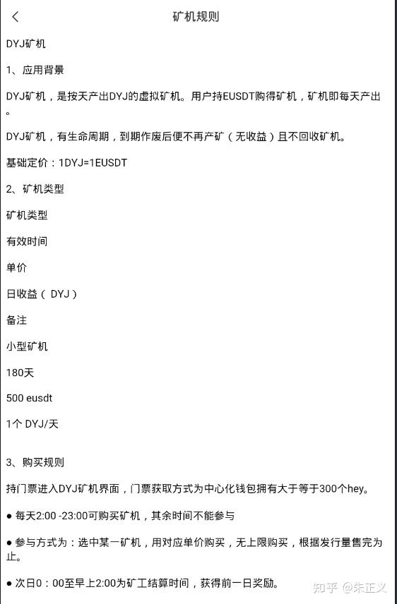 去中心化钱包倒闭了怎么办，去中心化钱包和中心化钱包的区别