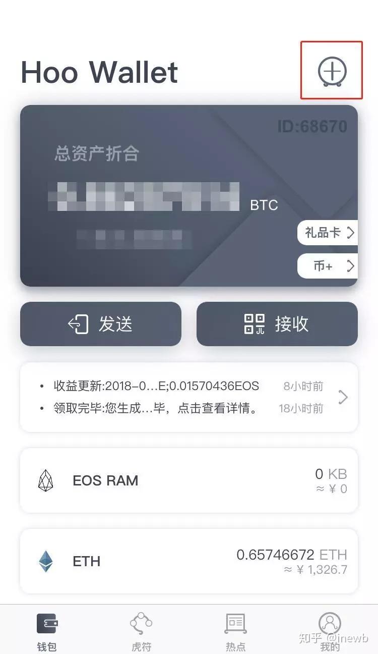 token20钱包下载安卓，tokenim20官网下载钱包