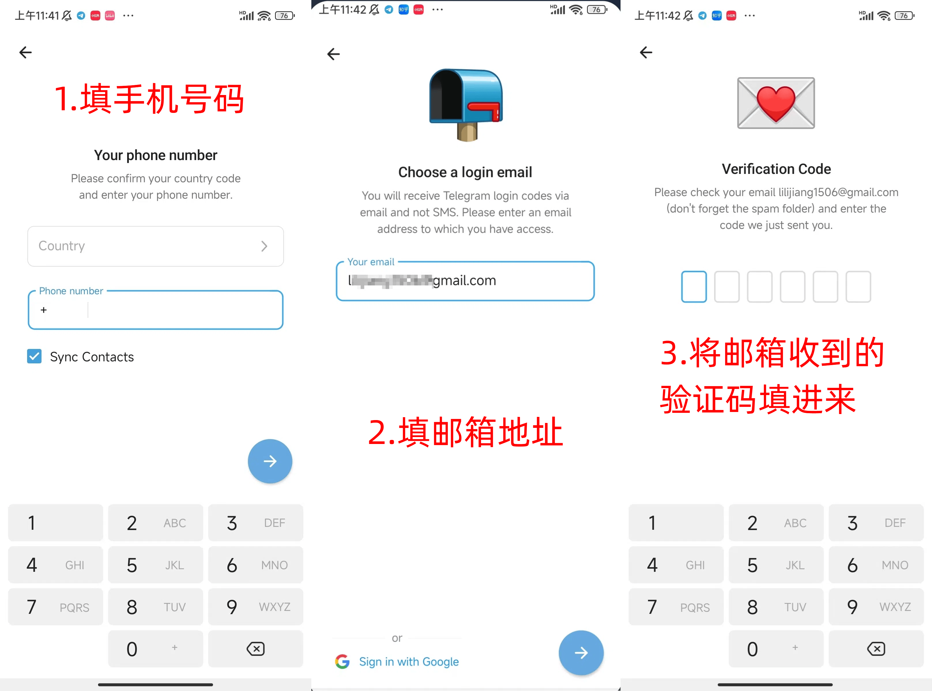 telegreat怎么登录不了，telegreat收不到验证码怎么登录