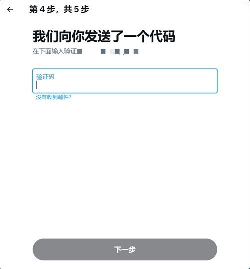 国内怎么下载推特app，国内怎么下载推特和ins