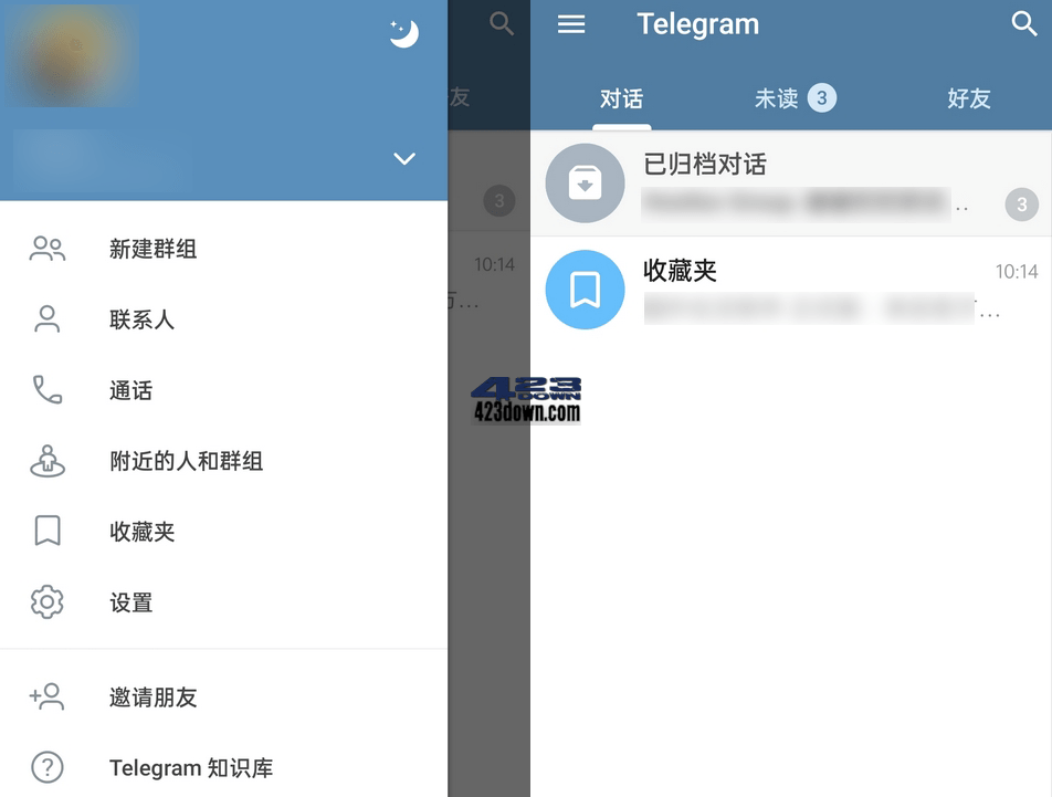 telegreat是干什么的，telegreat怎么解除限制
