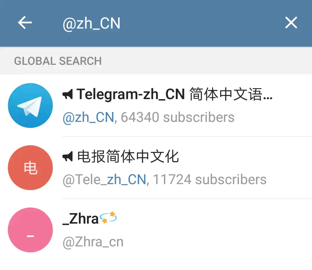 telegram如何加人，telegram怎么加好友知乎