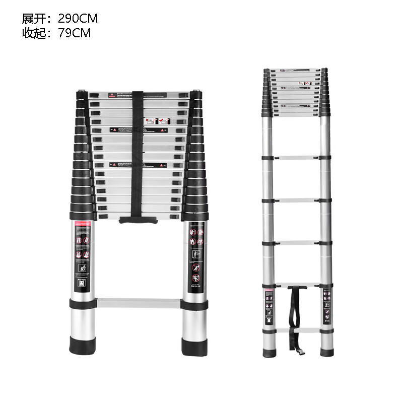 工程用的梯子叫什么，工程用的梯子叫什么名字