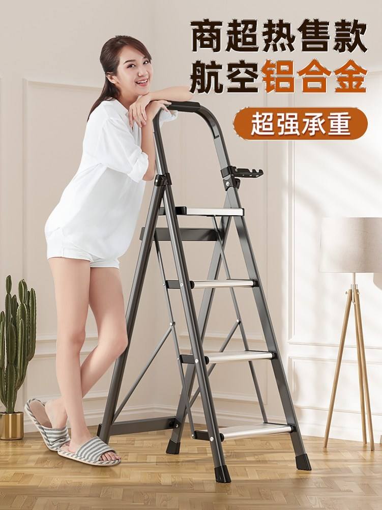 收缩梯子家用，收缩梯子家用哪款好