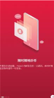 币圈十大交易所app下载苹果版安装，币圈十大交易所app下载苹果版安装教程