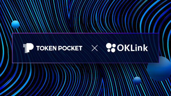 token数字钱包，wo token数字货币钱包